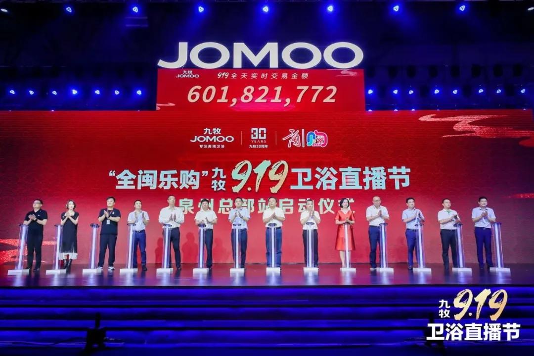 遗失那温柔 第5页