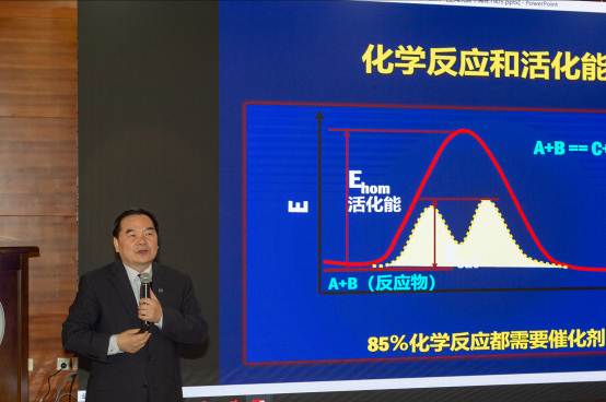 迷人的微风  _1 第4页