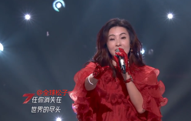 暗夜的守护者   第4页