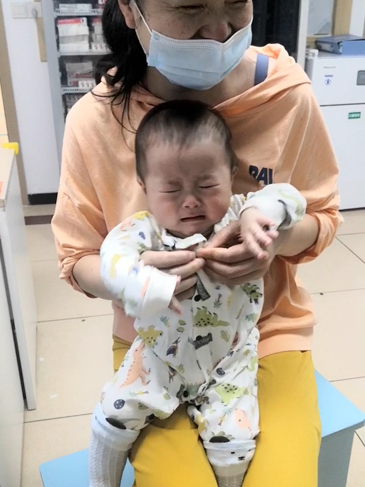 第2556页
