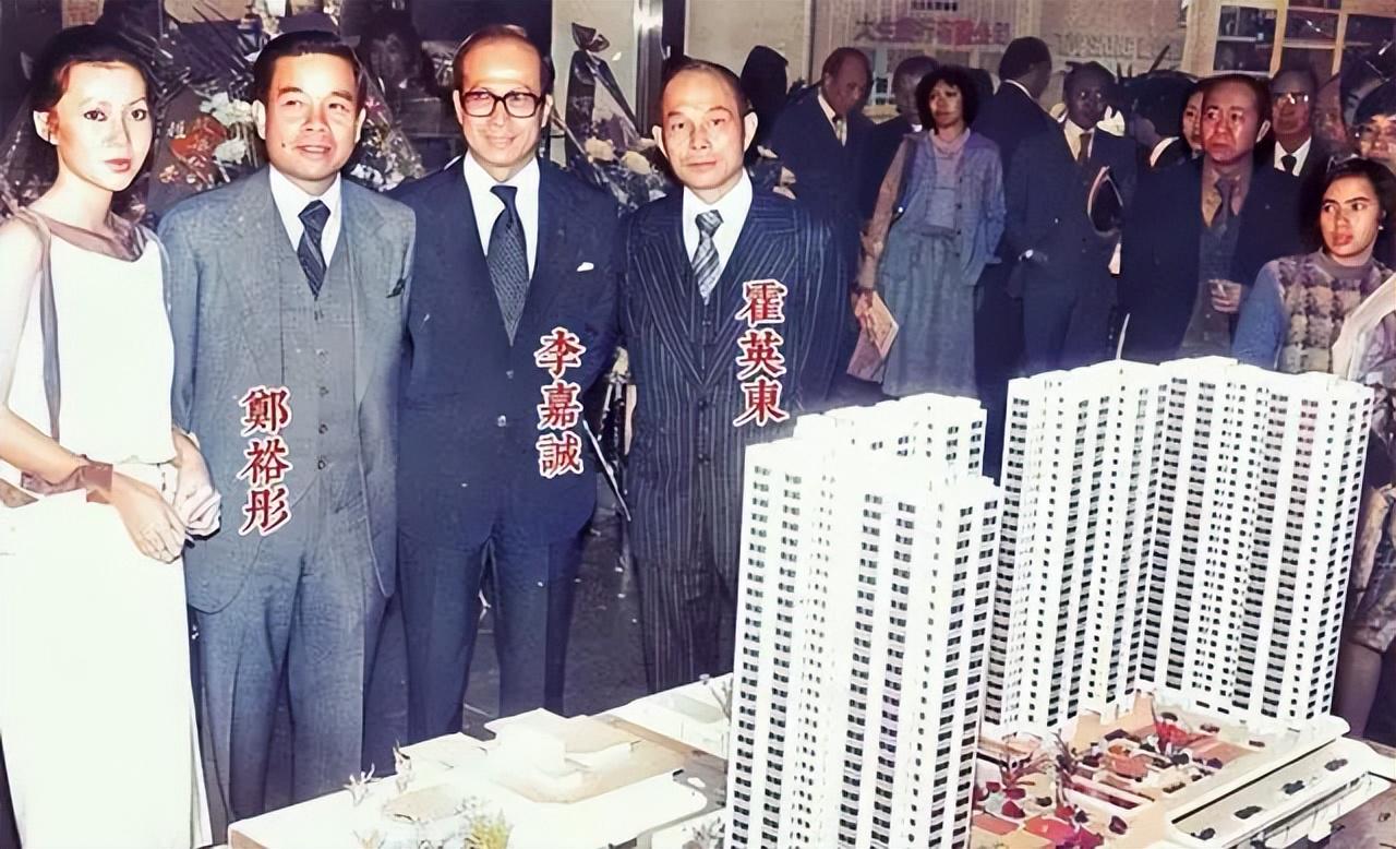 热点生活 第408页