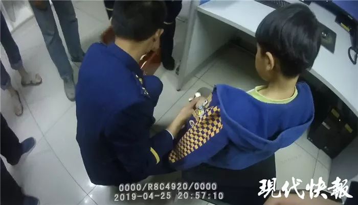 港澳新闻 第353页