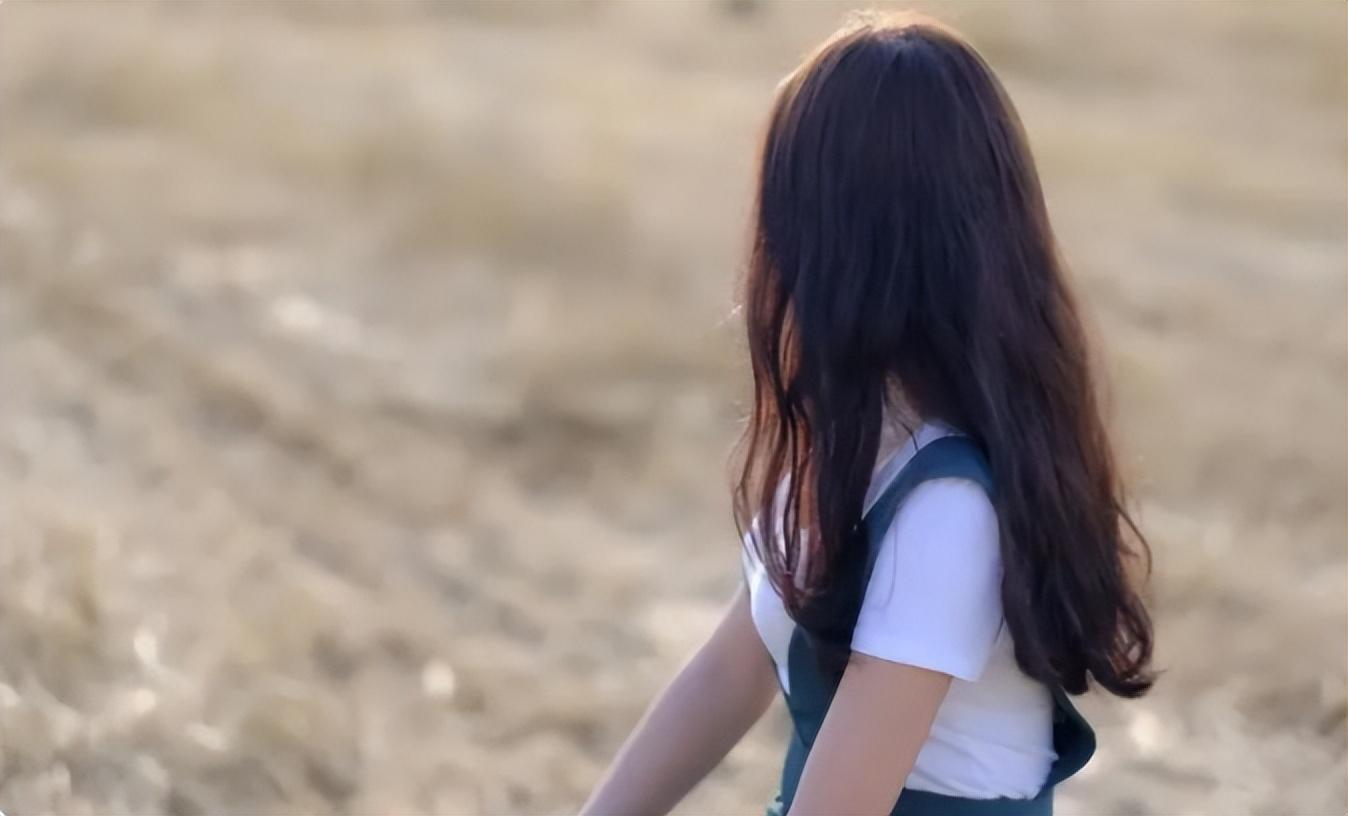 她有他°我有什么ら 第4页