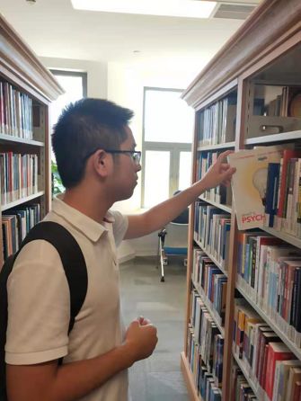霓虹灯下的回忆   第4页