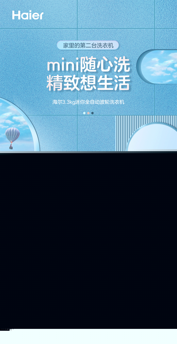 2025年3月 第282页