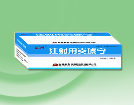 旋转的时光  _1 第5页