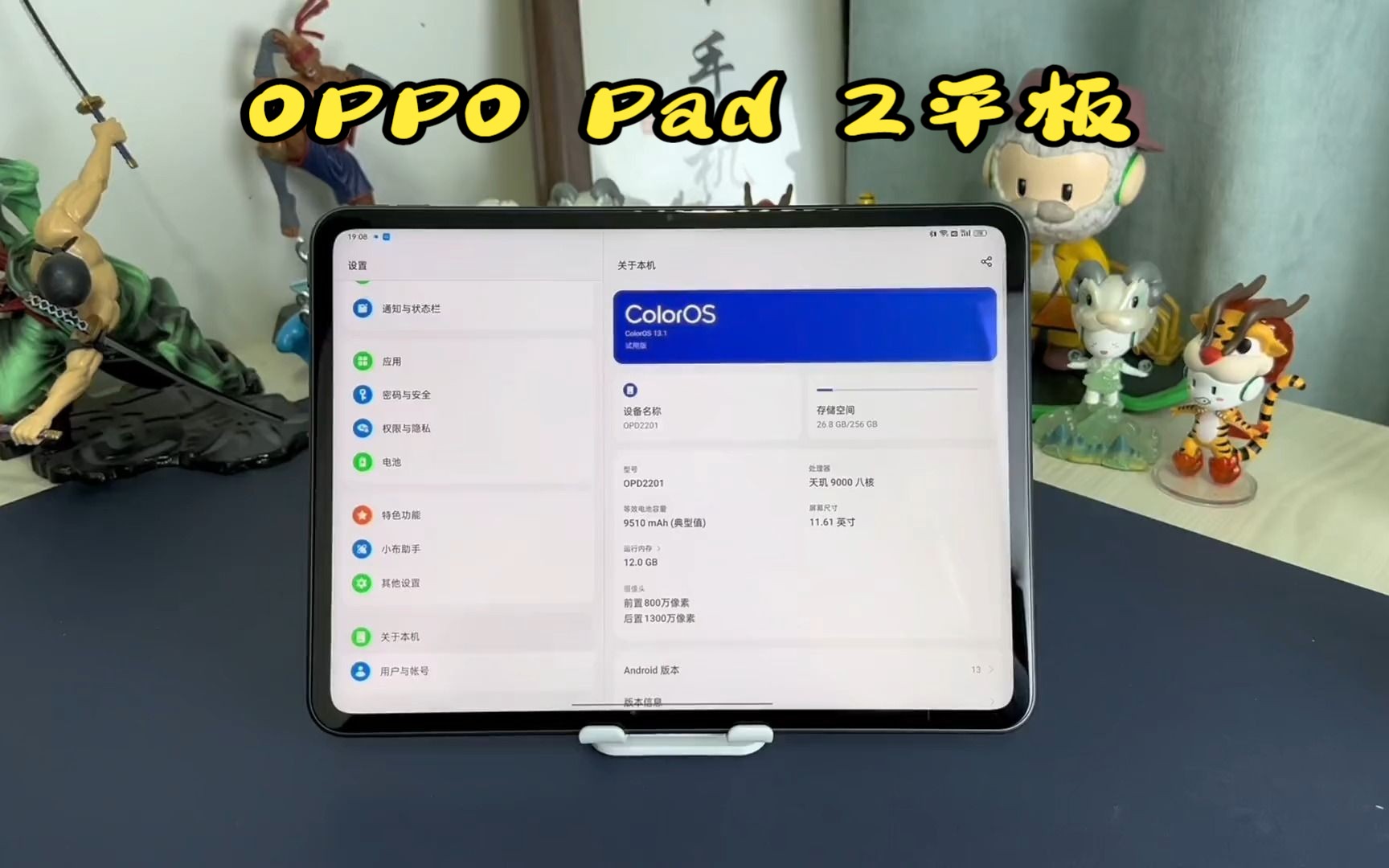 最新资讯 第387页