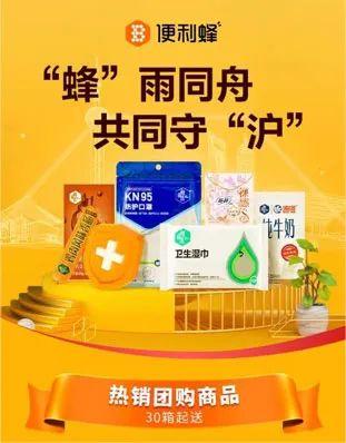 2025年3月 第237页