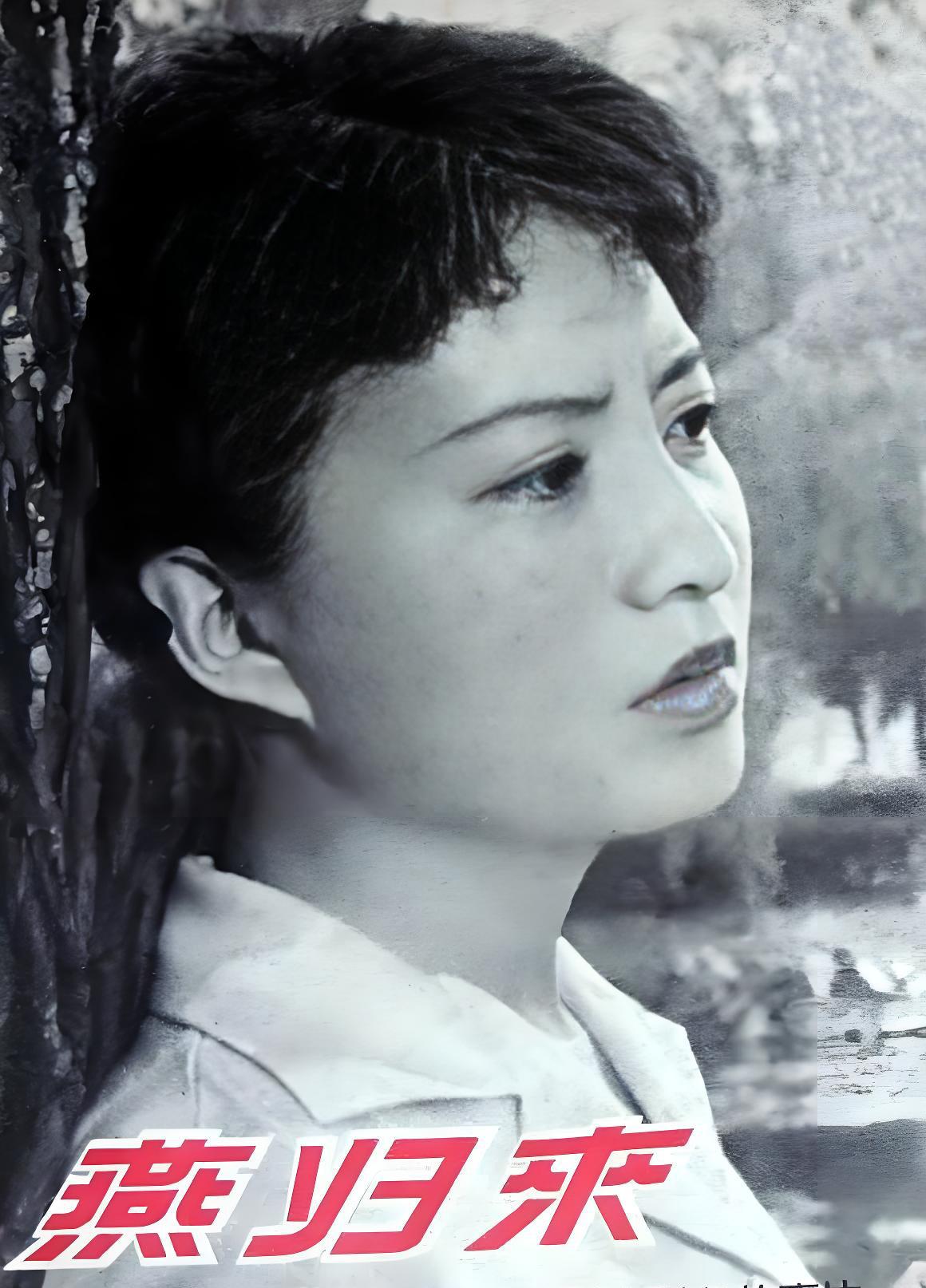 蘫”婼兮 第4页