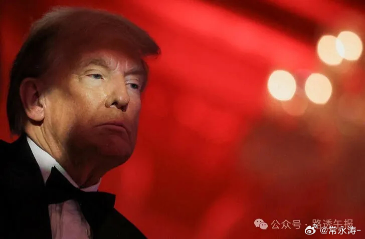 扰人安 第4页