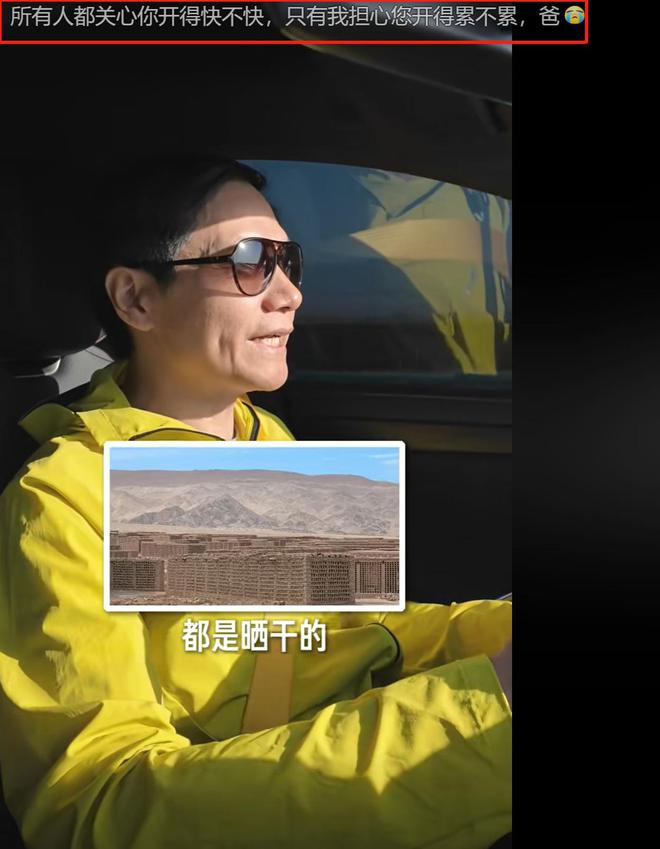 热点生活 第396页