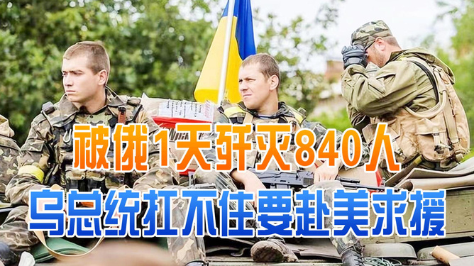 港澳新闻 第342页