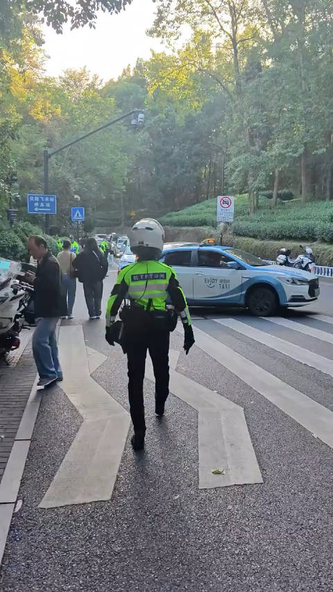 宅女之乐 第5页