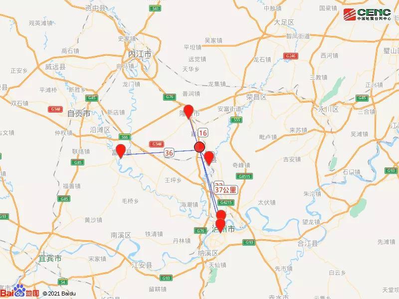 一抹烟红 第3页