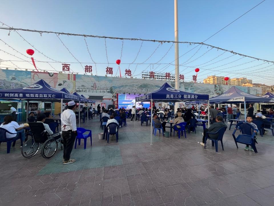 ゅ纪念相遇， 第5页