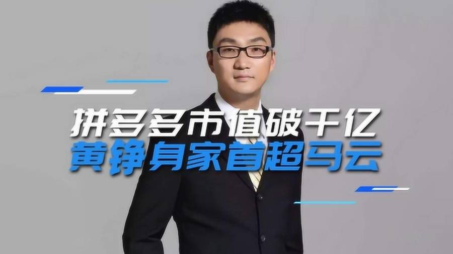 破碎的梦境  _1 第4页