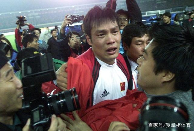 范志毅点评国足视频
