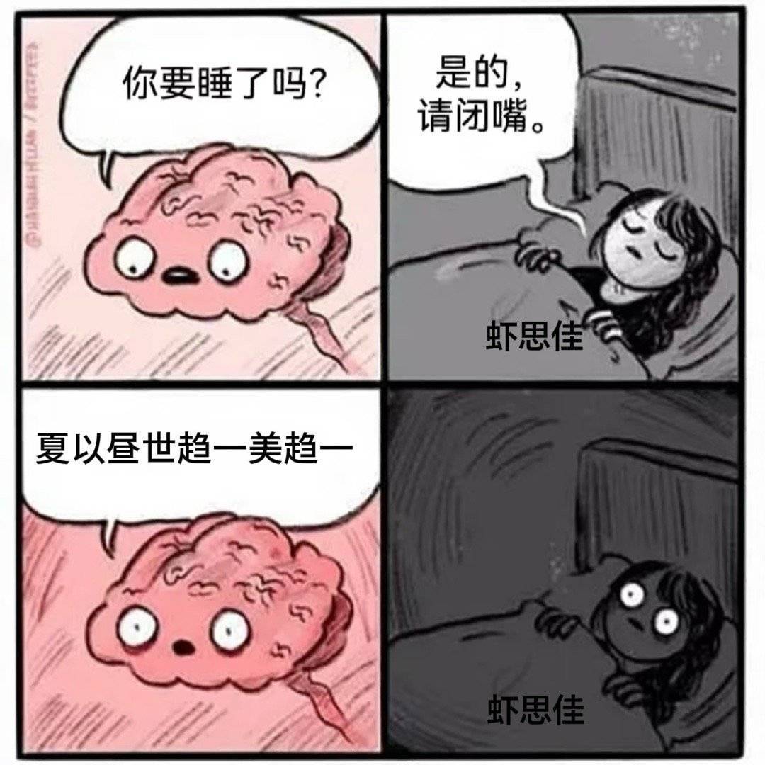 第1900页