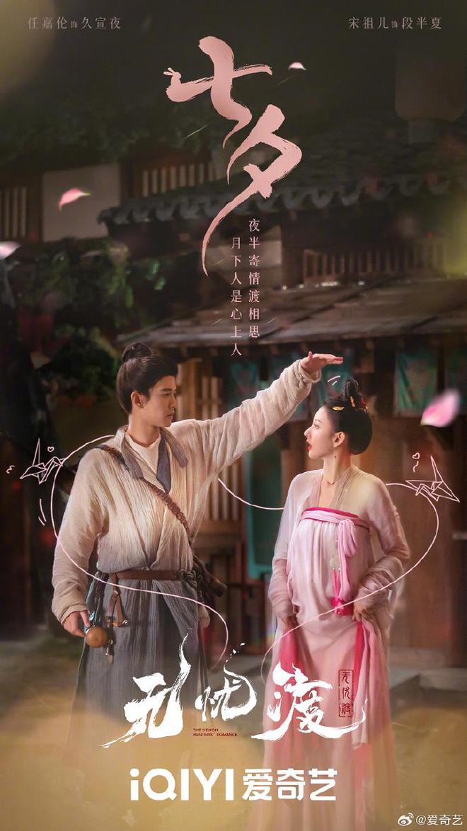 那份悸∑动 第5页