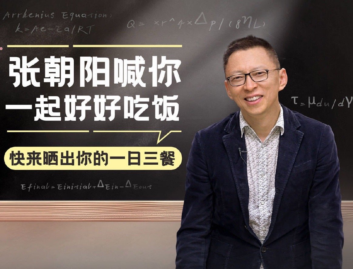 第1784页