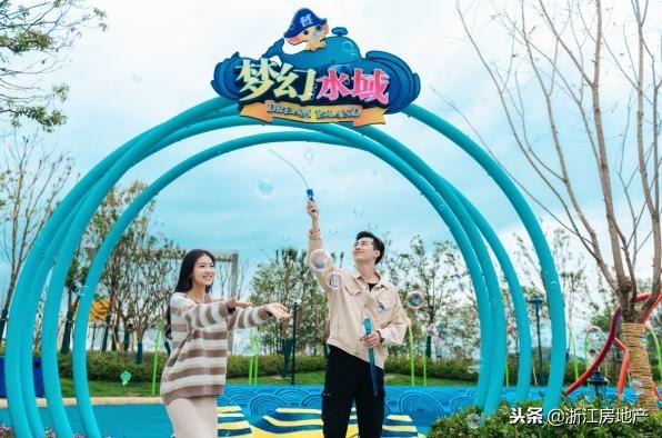晨曦遇晓 第4页