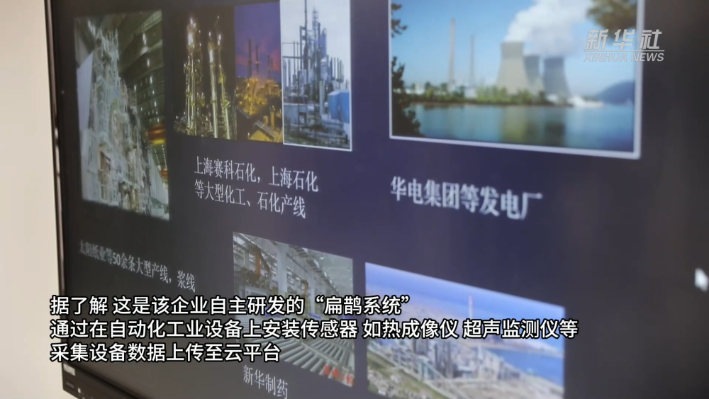 旋转的心情   第4页