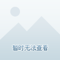 追风少年   第5页