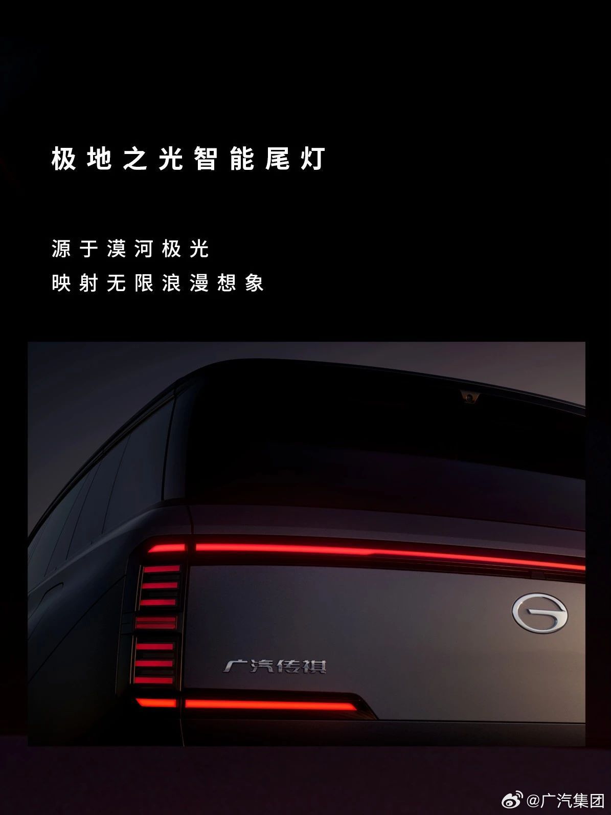 梦中的海洋 第4页