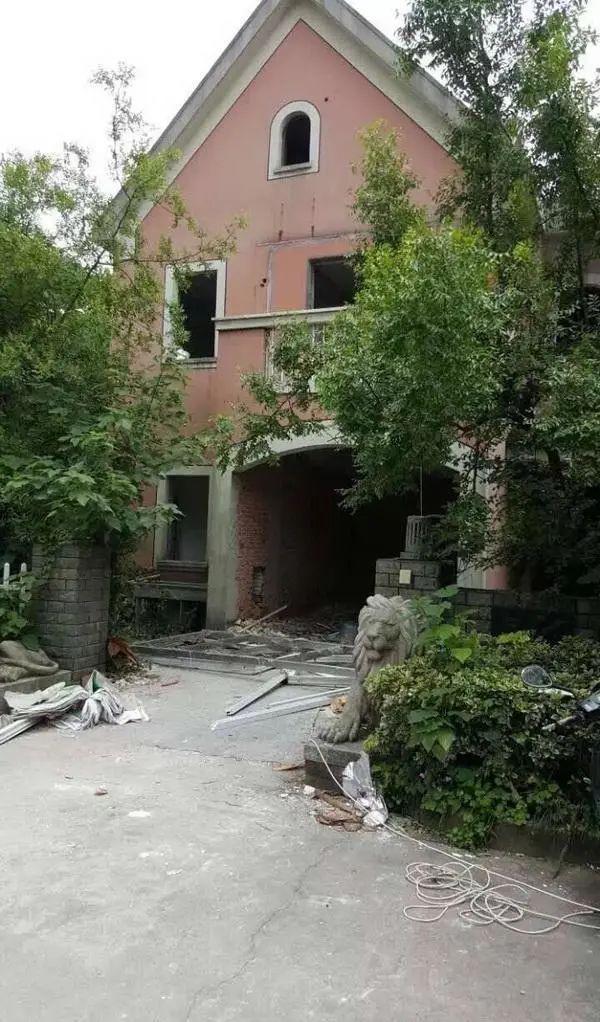 梦幻旅途 第4页