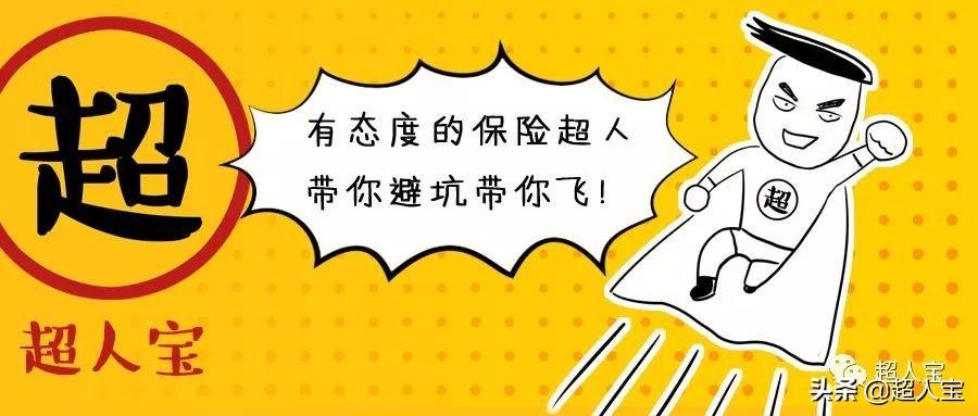 落叶凡尘 第4页
