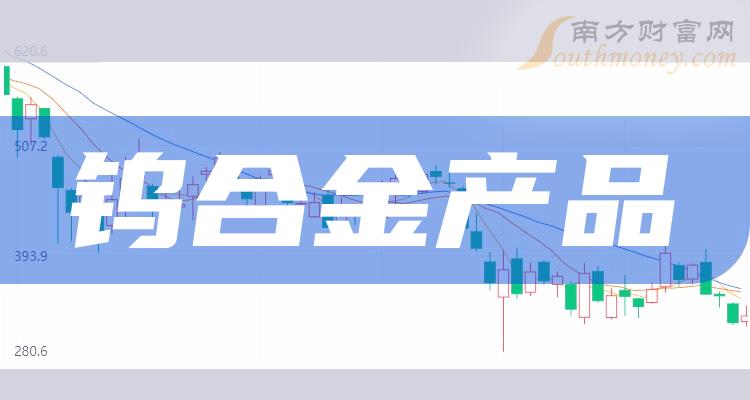一纸水与青 第5页