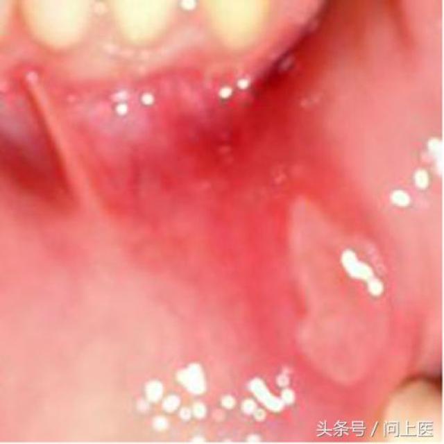 森挽情人 第4页