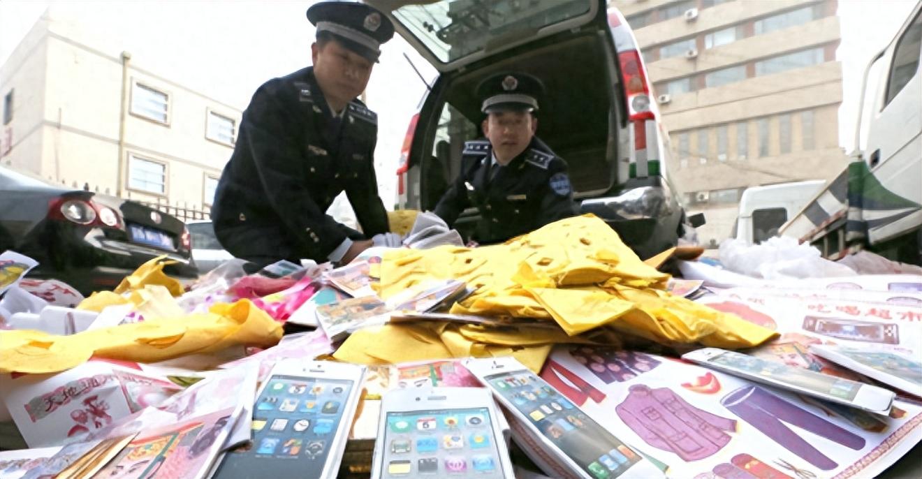 使用人民币版冥币祭祀合法？不实