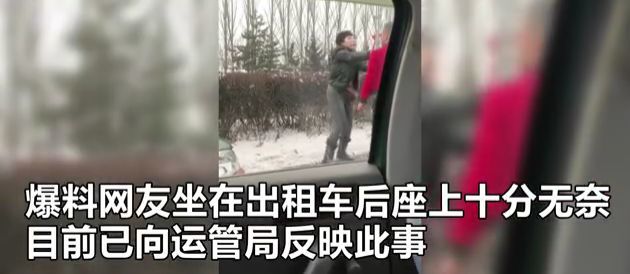 港澳新闻 第281页