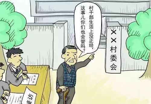 青柠衬酸 第4页