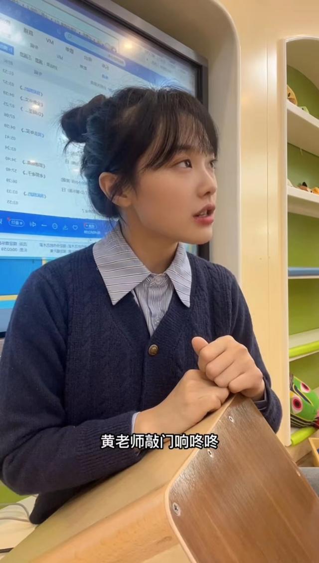 №日光边境↘ 第4页