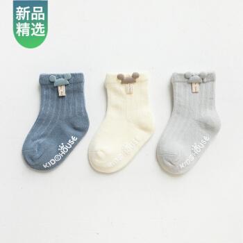 袜子买3送3只有3双