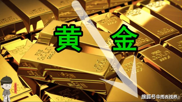 2025年4月7日 第24页
