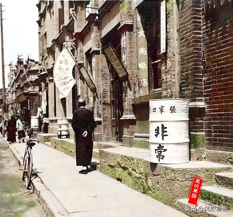 再来╬一年 第3页