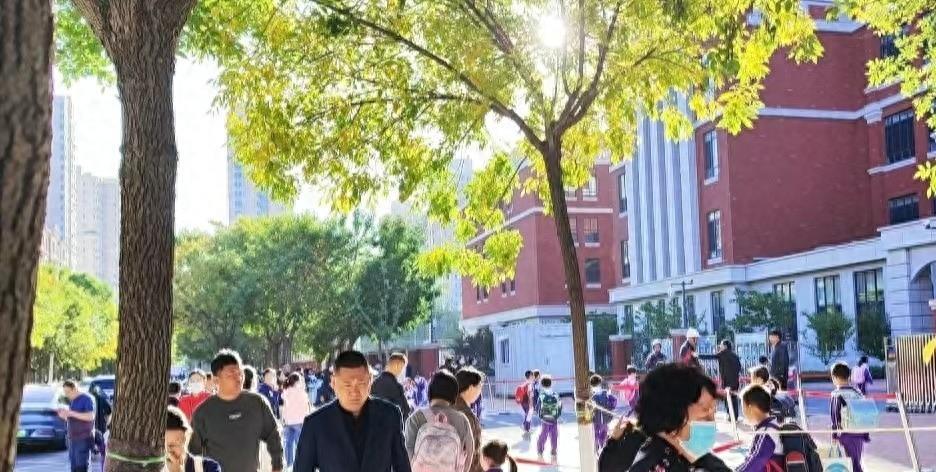 梦想之城 第3页