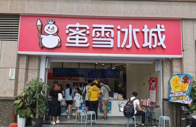 追梦的心跳   第4页