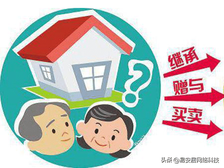 假妆狠幸福 第4页