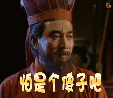 寸心难寄 第4页