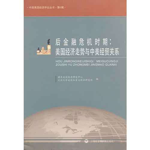 ヤ经典坏疍 第5页