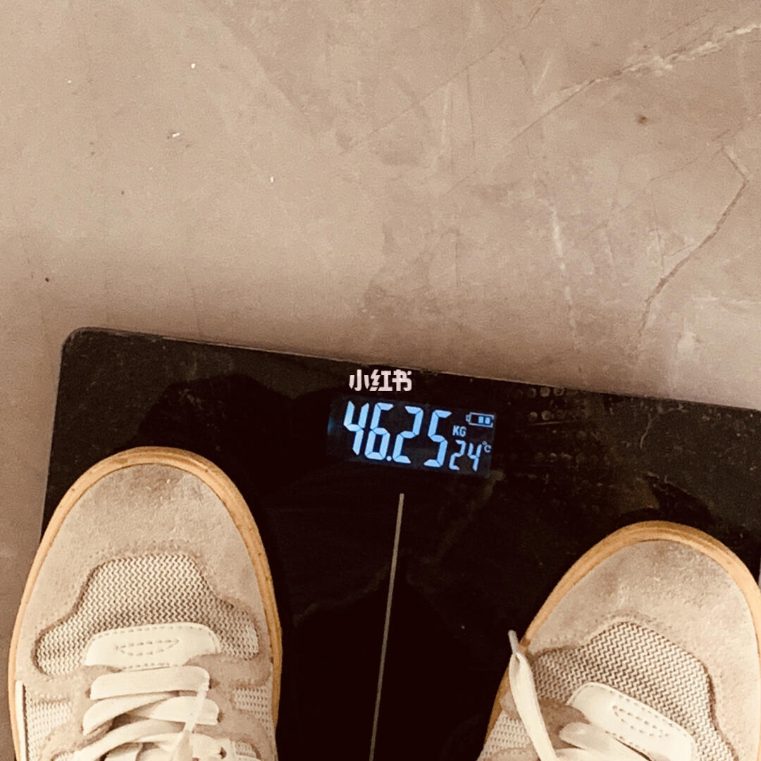 乱了谁的容颜 第4页