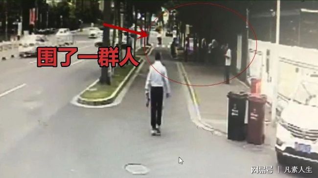 寂静的星空 第4页