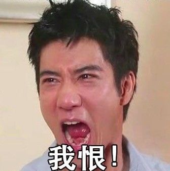 遗失那温柔 第4页