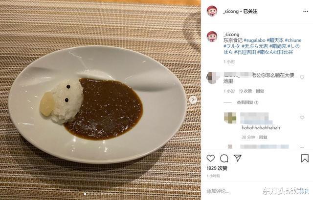 破碎的梦   第3页
