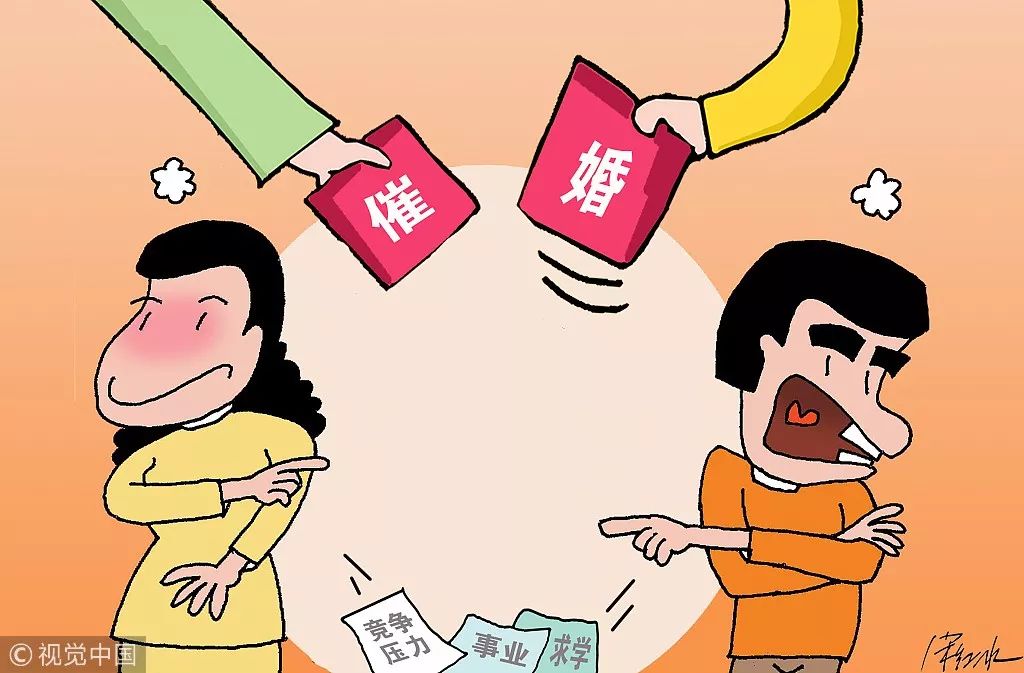 ご死灵メ裁决ぃ 第4页