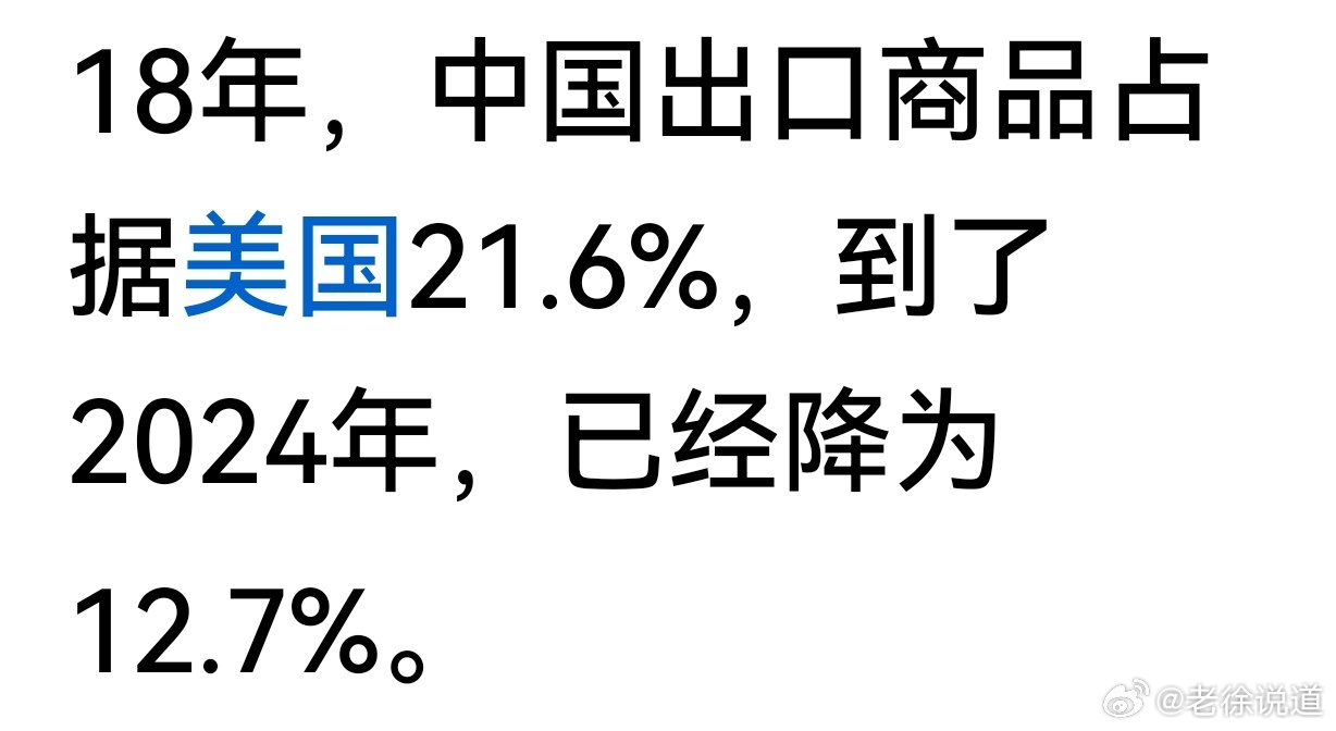 迷人的夜空  _1 第3页